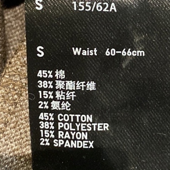 Uniqlo A Line Plaid Skirt with Elastic Waist Size S - Picture 5 of 8